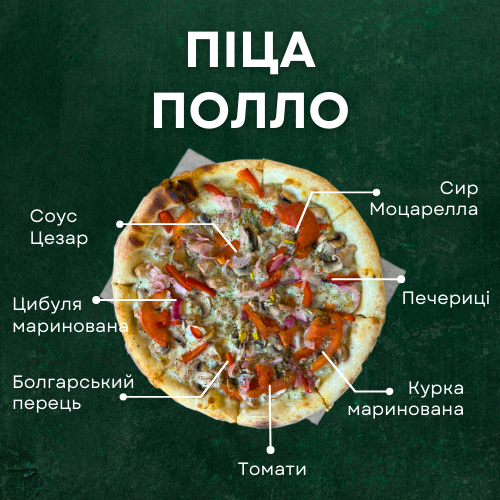 Mari menu 1