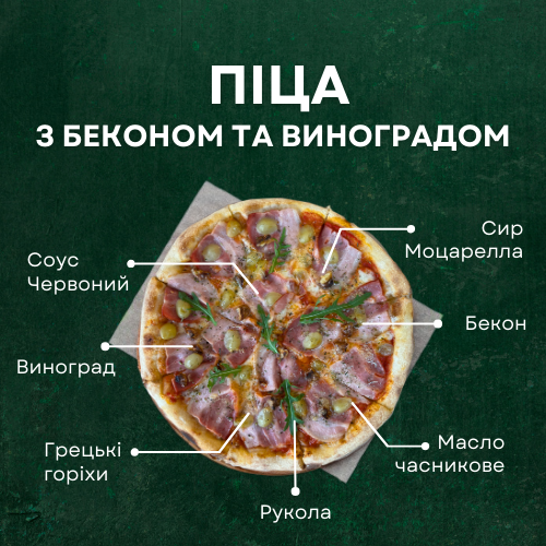 Mari menu 2