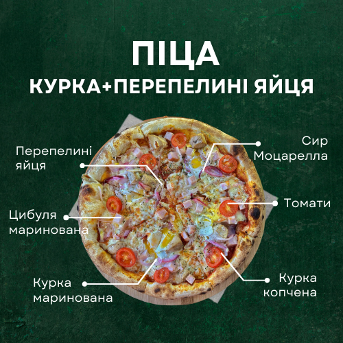 Mari menu 4