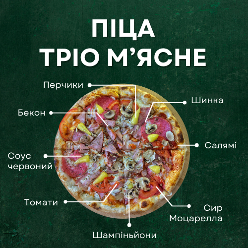 Mari menu 5