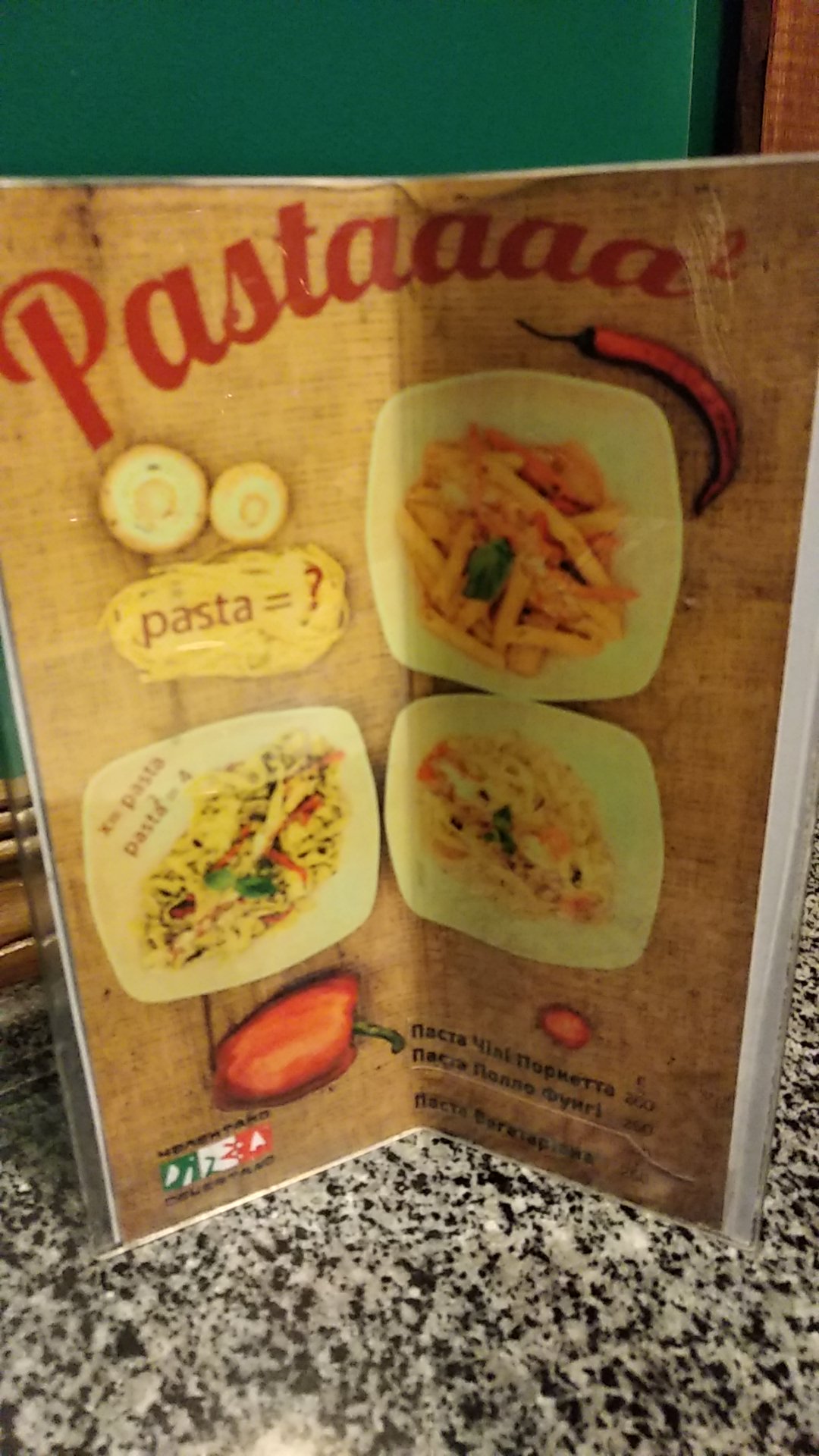 Celentano menu 8