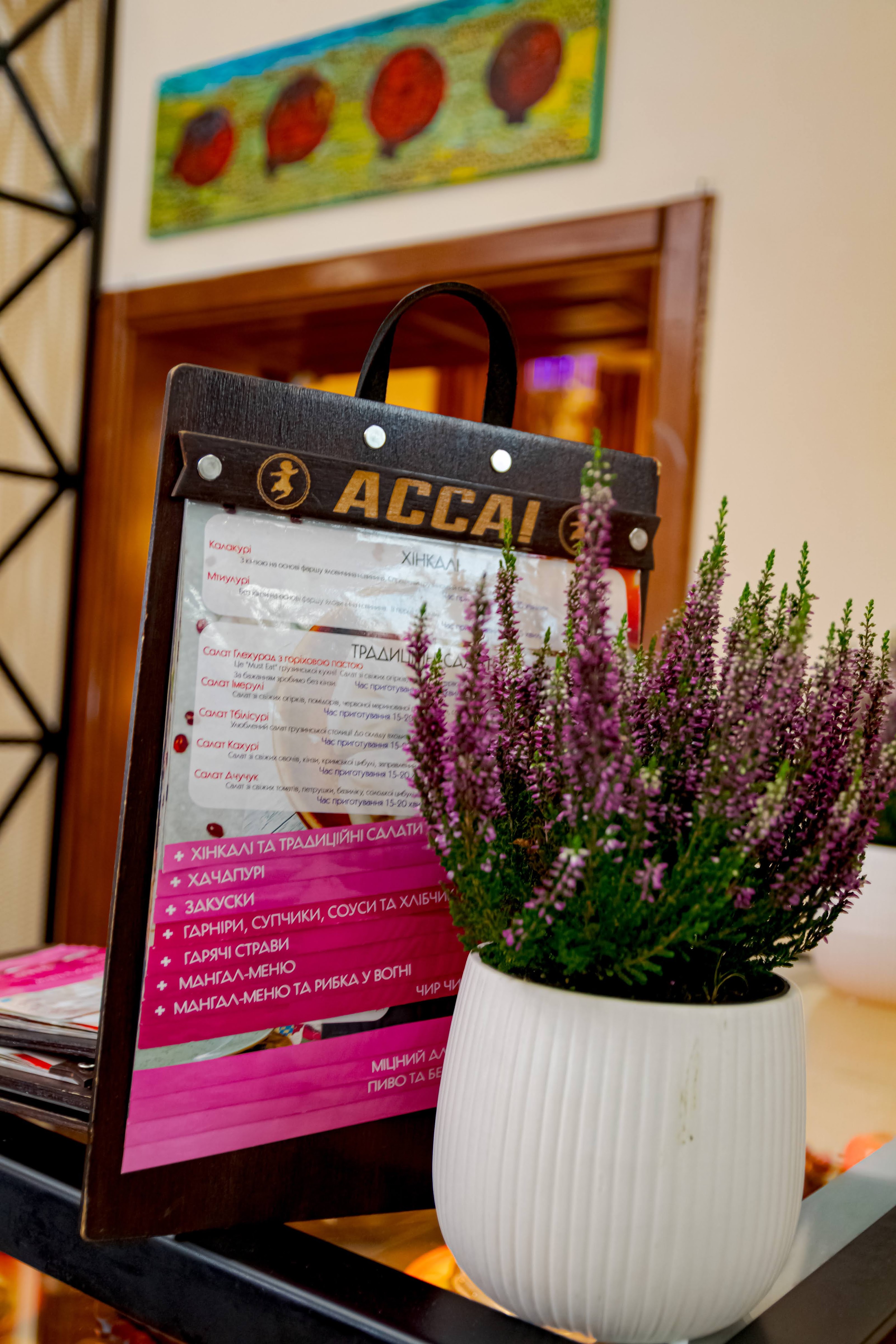 Assa menu 3