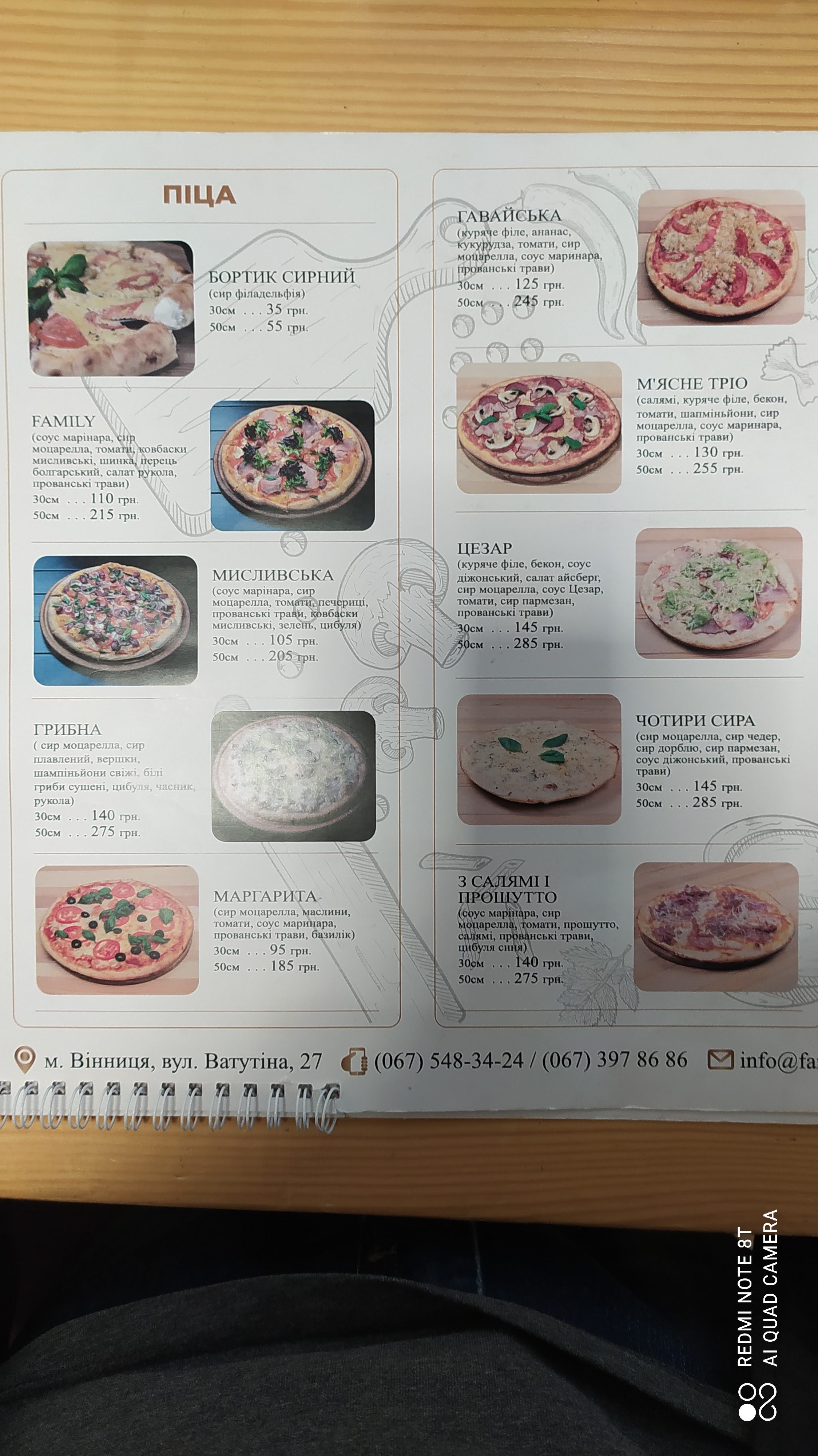 Family Place menu 8
