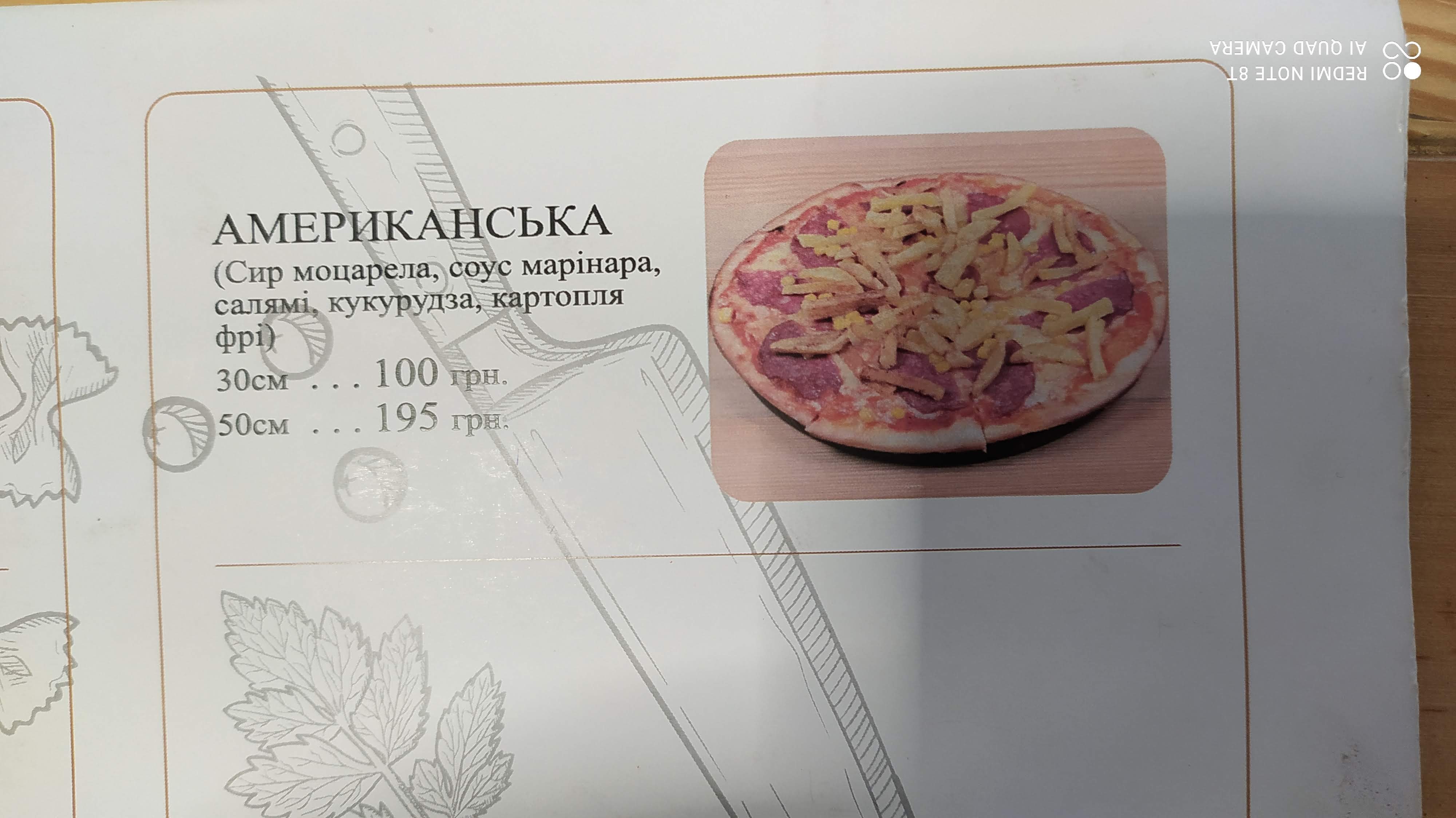 Family Place menu 11