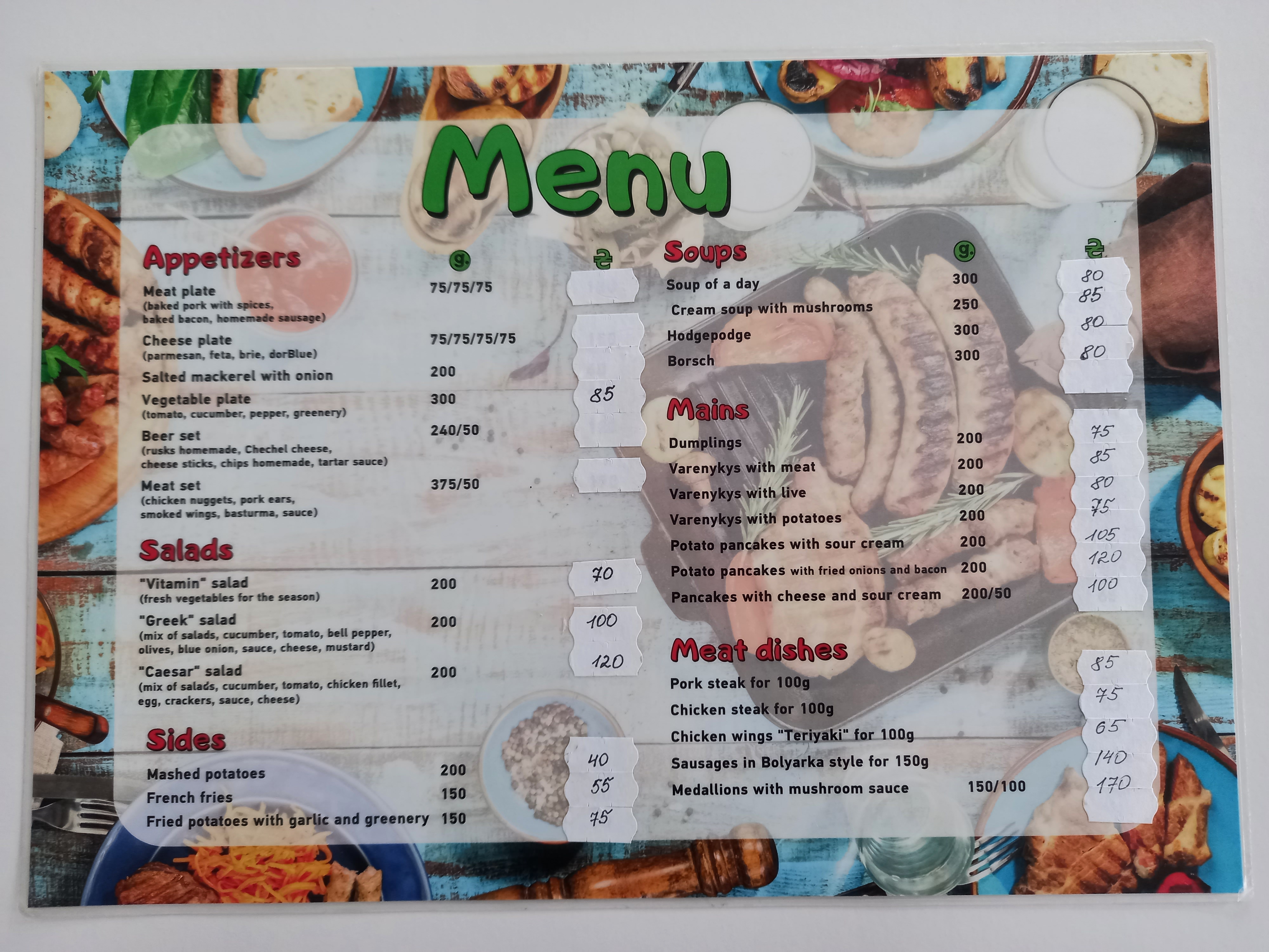 Kafe Simeynyy Zatyshok menu 5
