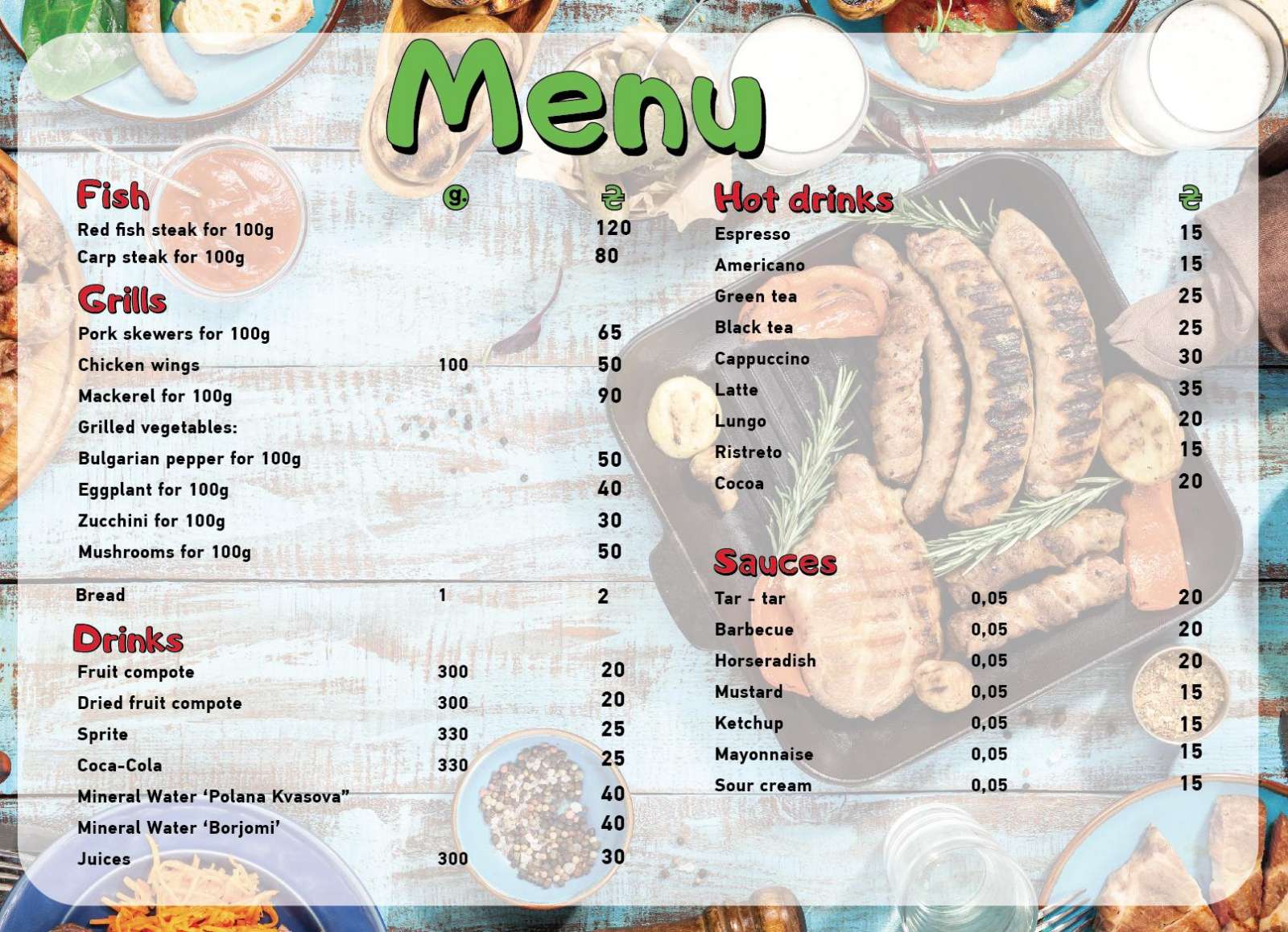 Kafe Simeynyy Zatyshok menu 6