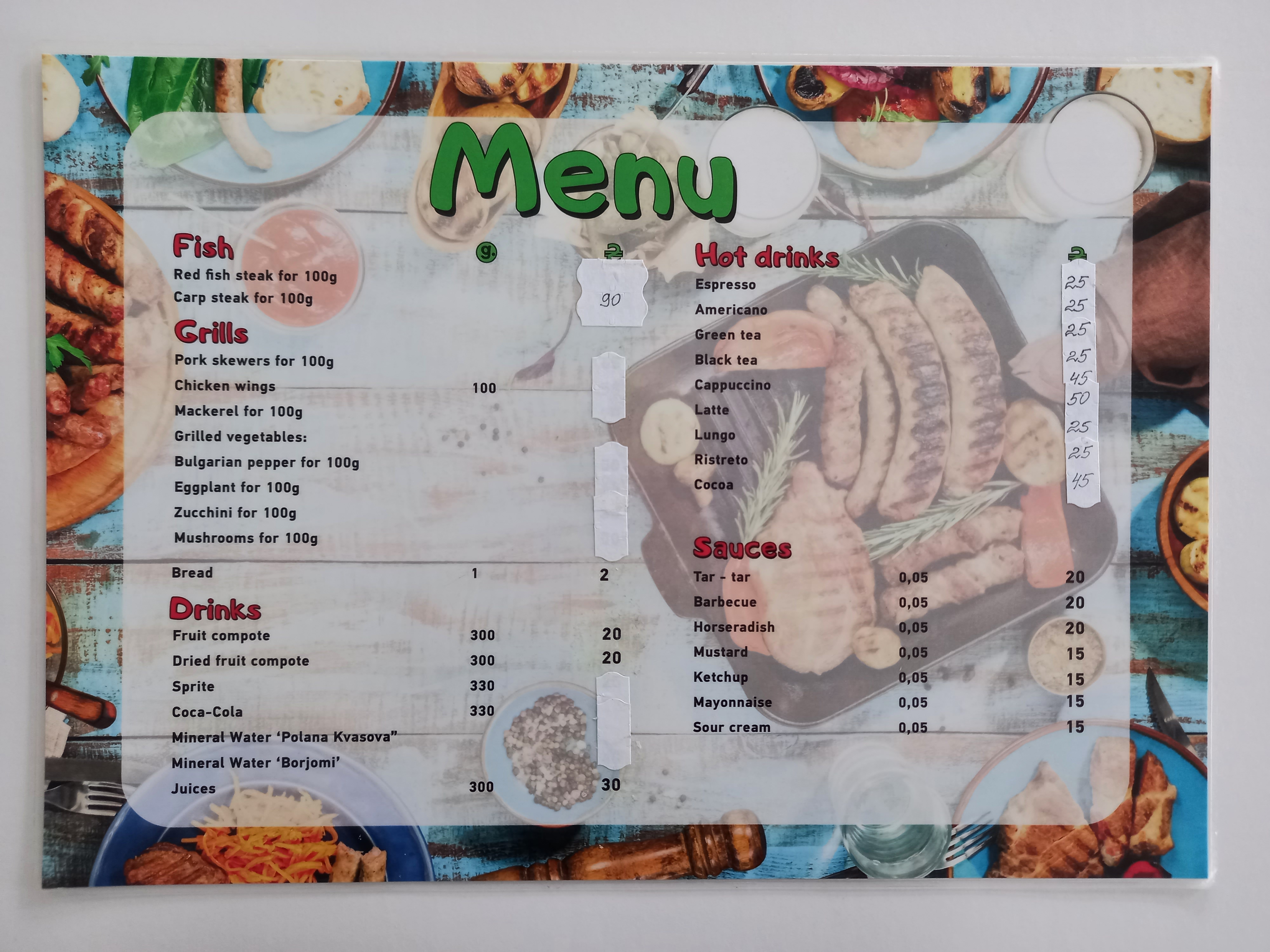 Kafe Simeynyy Zatyshok menu 11