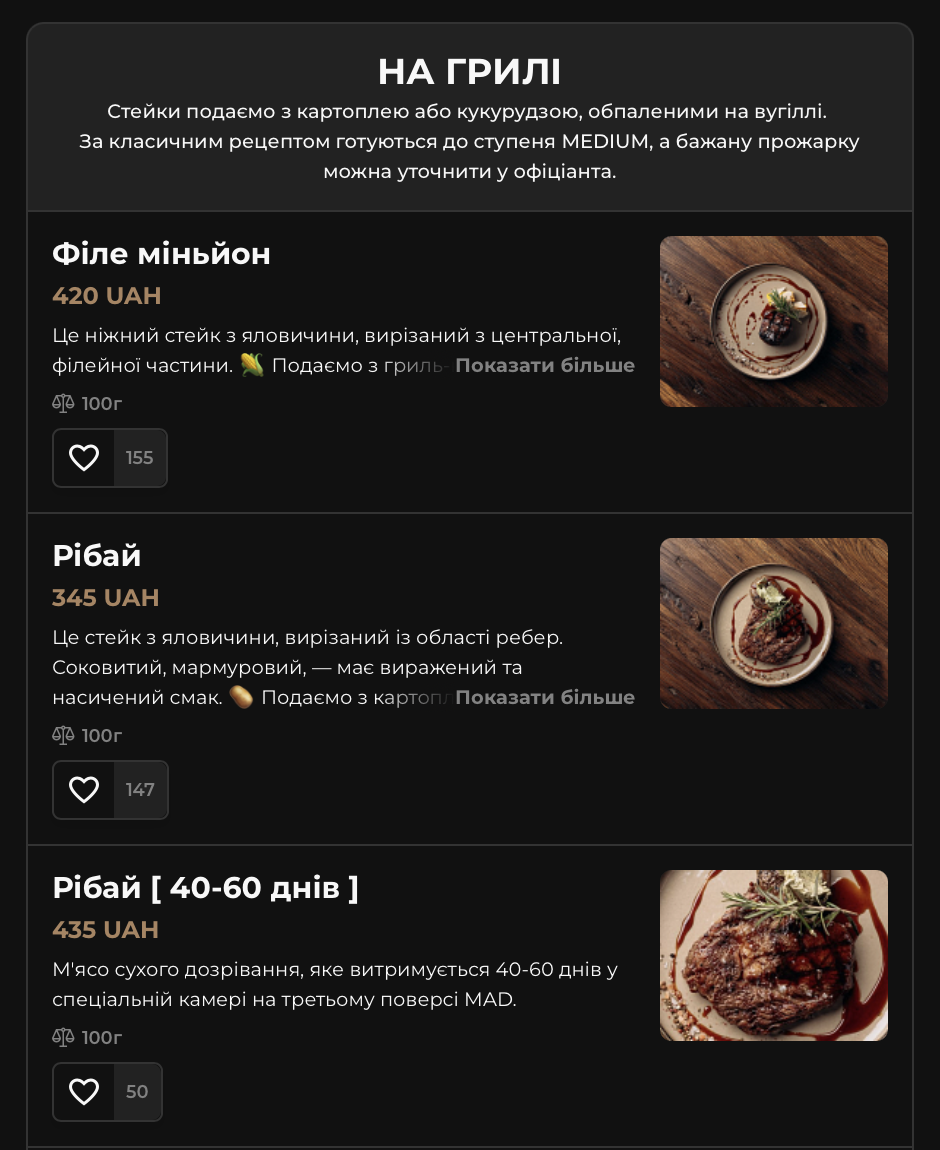 MAD bar's house menu 12